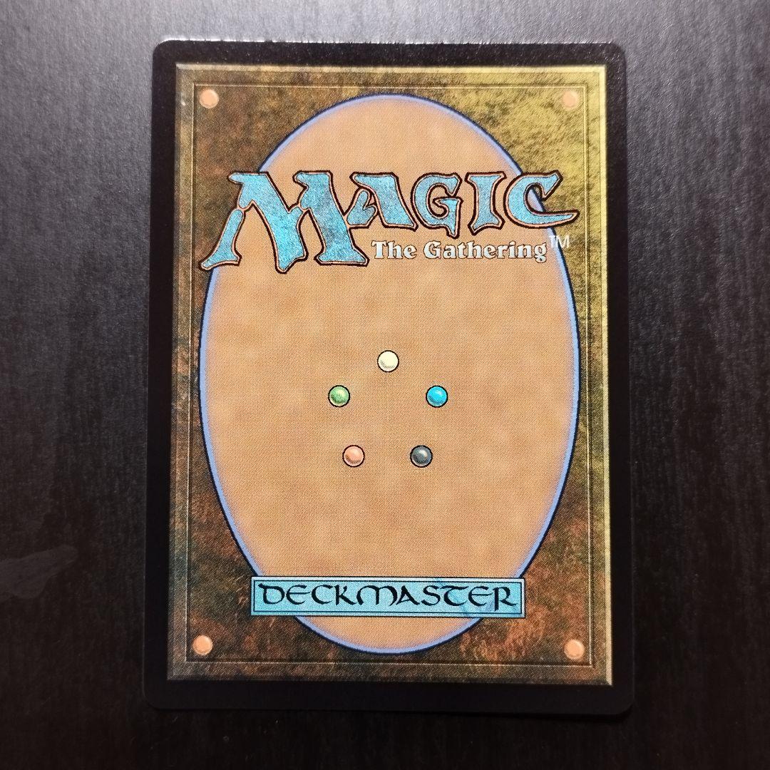 沸騰する小湖 旧枠 foil