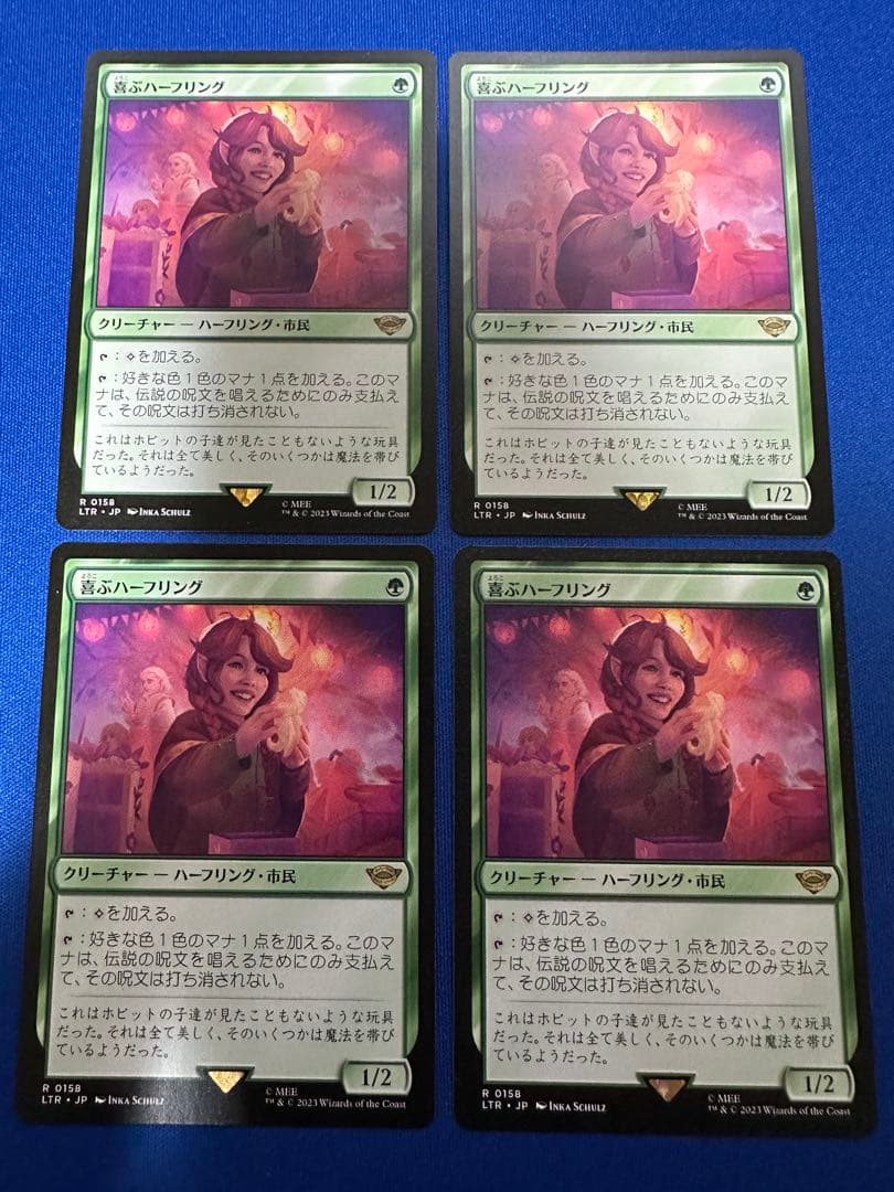MTG 喜ぶハーフリング/Delighted Halfling 日本語4枚セット