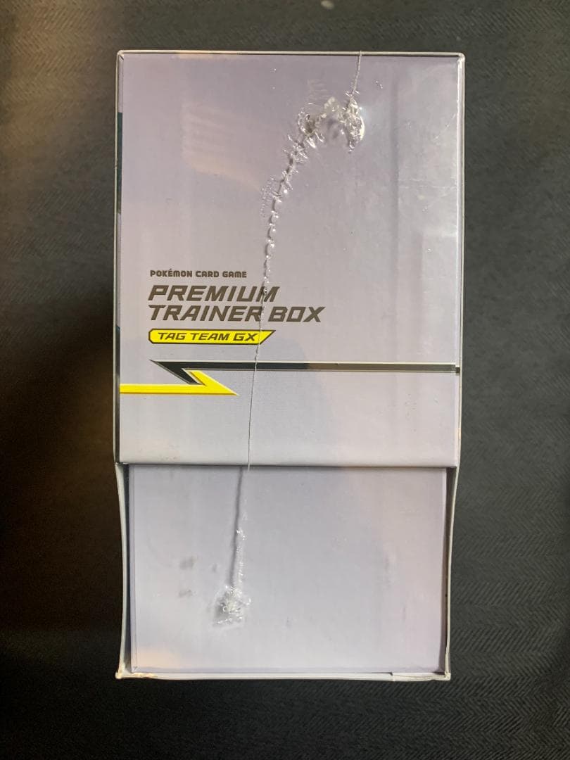 プレミアムトレーナーボックス　TAG TEAM GX　未開封BOX　シュリンク付