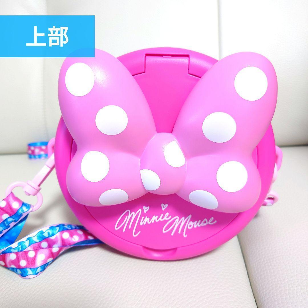 ディズニー・パルパルーザ「ミニーのファンダーランド」ポップコーンバケット（新品）