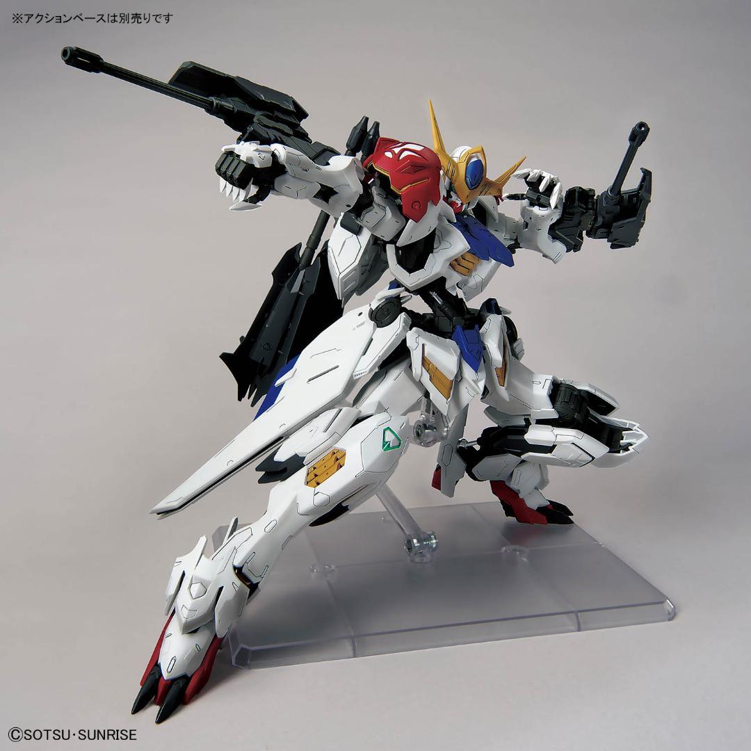 【2品セット】MG ガンダムバルバトスルプス／ガンダムヴィダール【新品未開封】