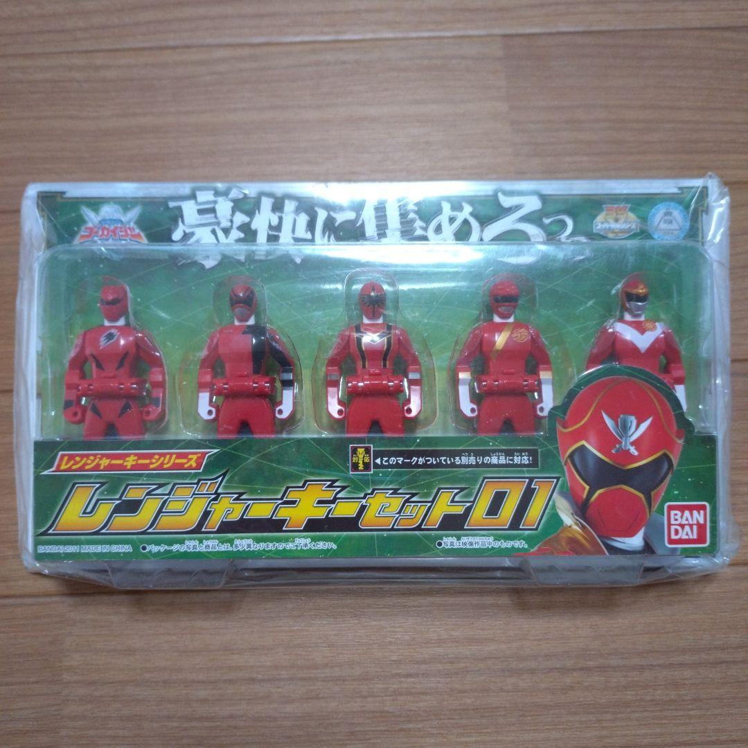 海賊戦隊ゴーカイジャー レンジャーキーまとめ売り1.2.3.4.5.6.8