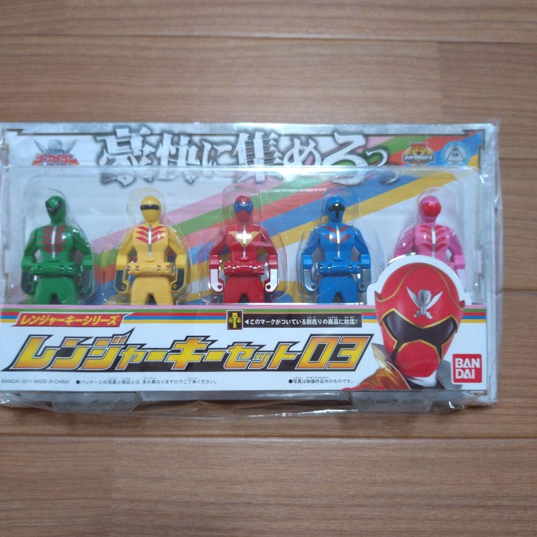 海賊戦隊ゴーカイジャー レンジャーキーまとめ売り1.2.3.4.5.6.8