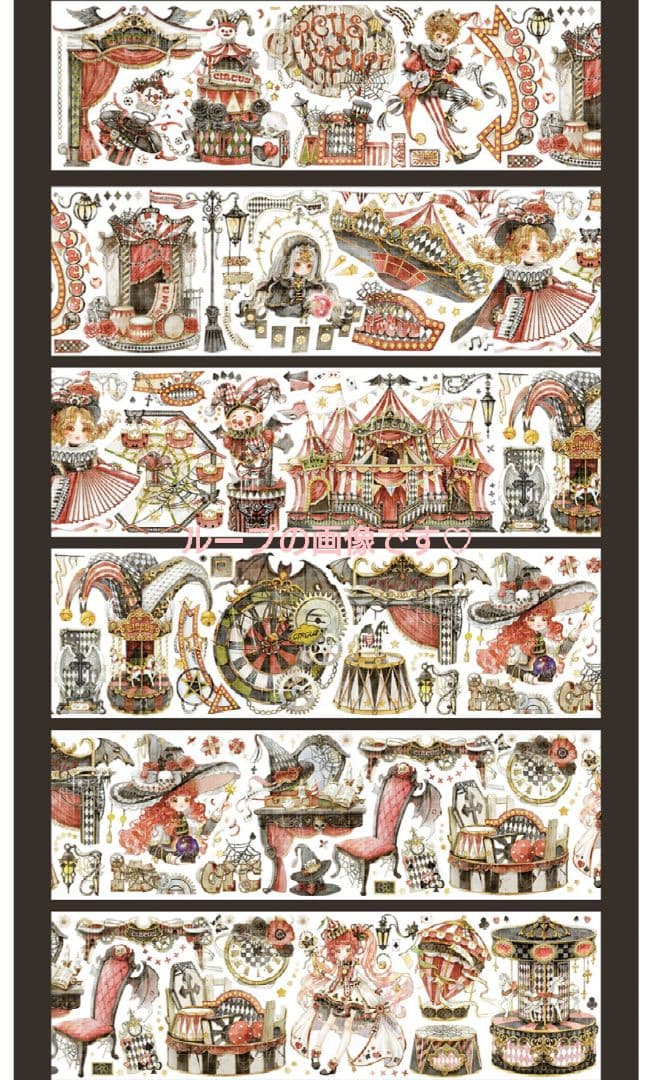 ✩のこり１✩J368＃乐园舞会(贝壳光)shine切り売り海外人物マステ女の子