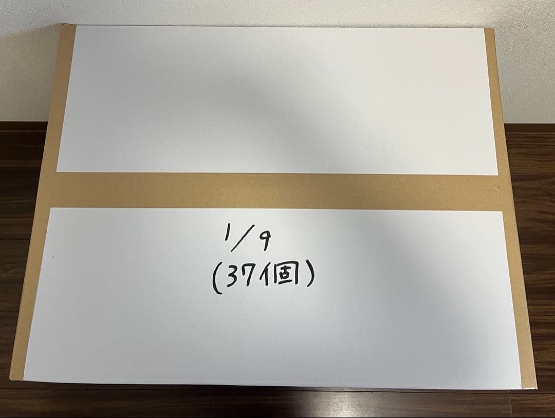 人気フィギュア37個まとめ売り（ドラゴンボール、ワンピース、呪術、美少女など）