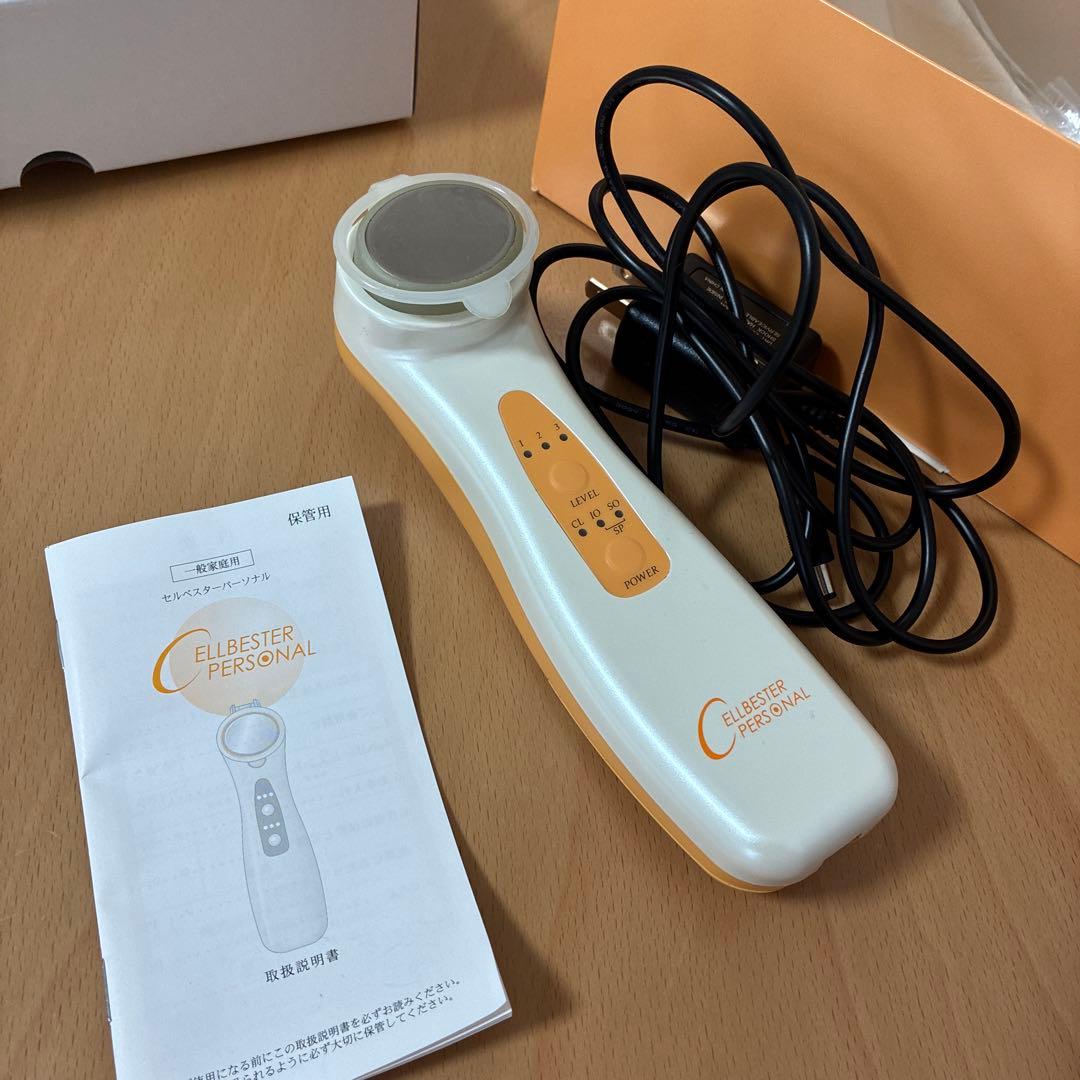 【美顔器】フェイスケア 一般家庭用　美容