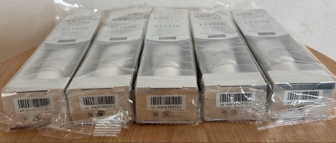 エリクシール　ブライトニング　デーケアレボリューション WT+ SPF50×5本