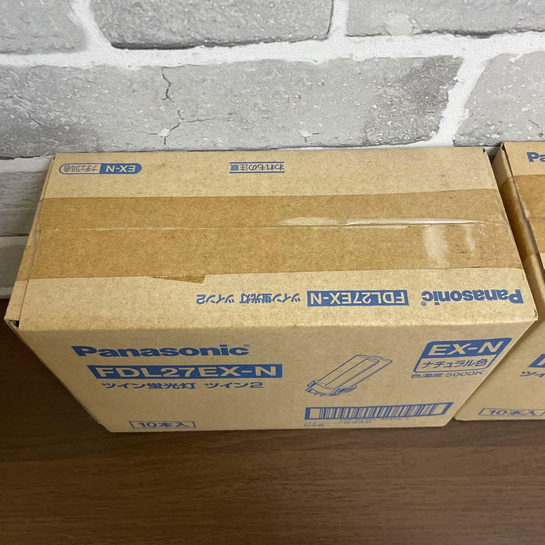 Panasonic ツイン蛍光灯 ツイン2 FDL27EX-N 2セット