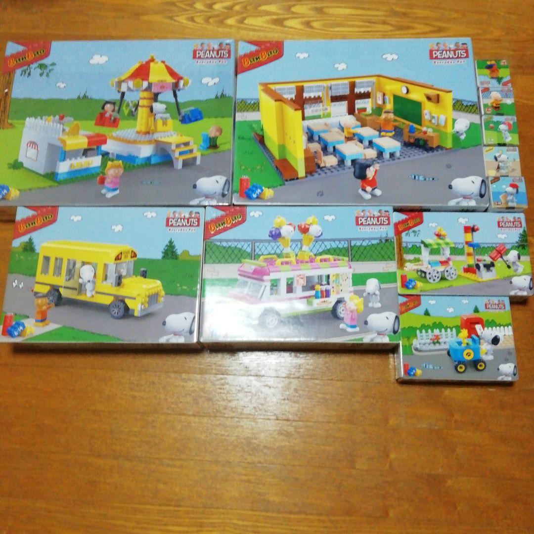 banbaoスヌーピーセット