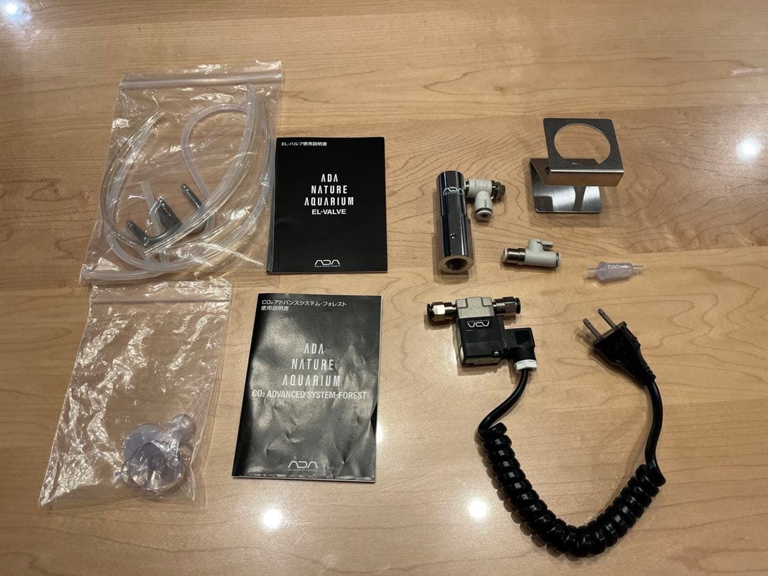 ADA CO2アドバンスシステムフォレスト+ELバルブ　セット