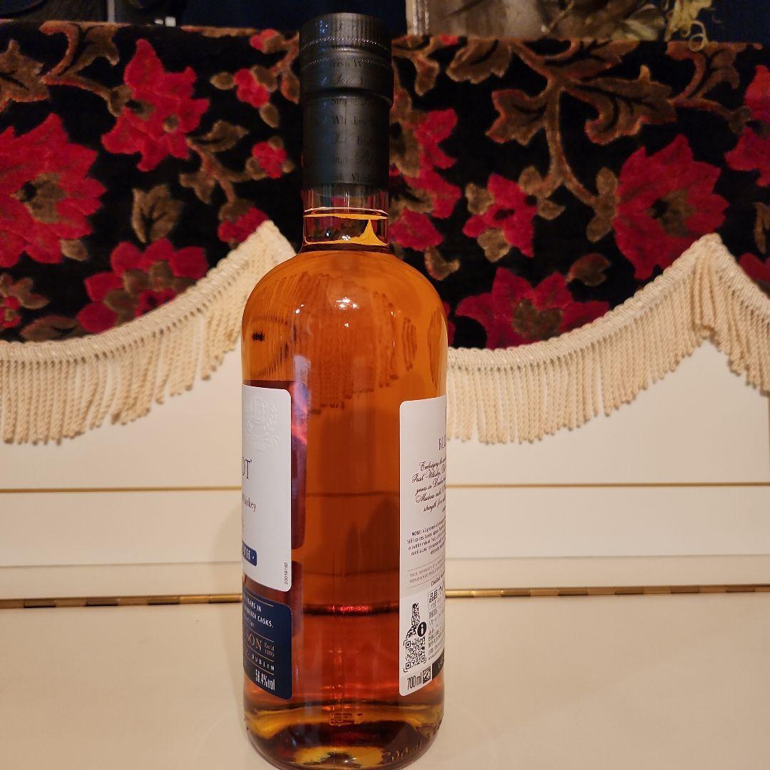 [品薄状態] BLUE SPOT 7年 カスクストレングス ウイスキー