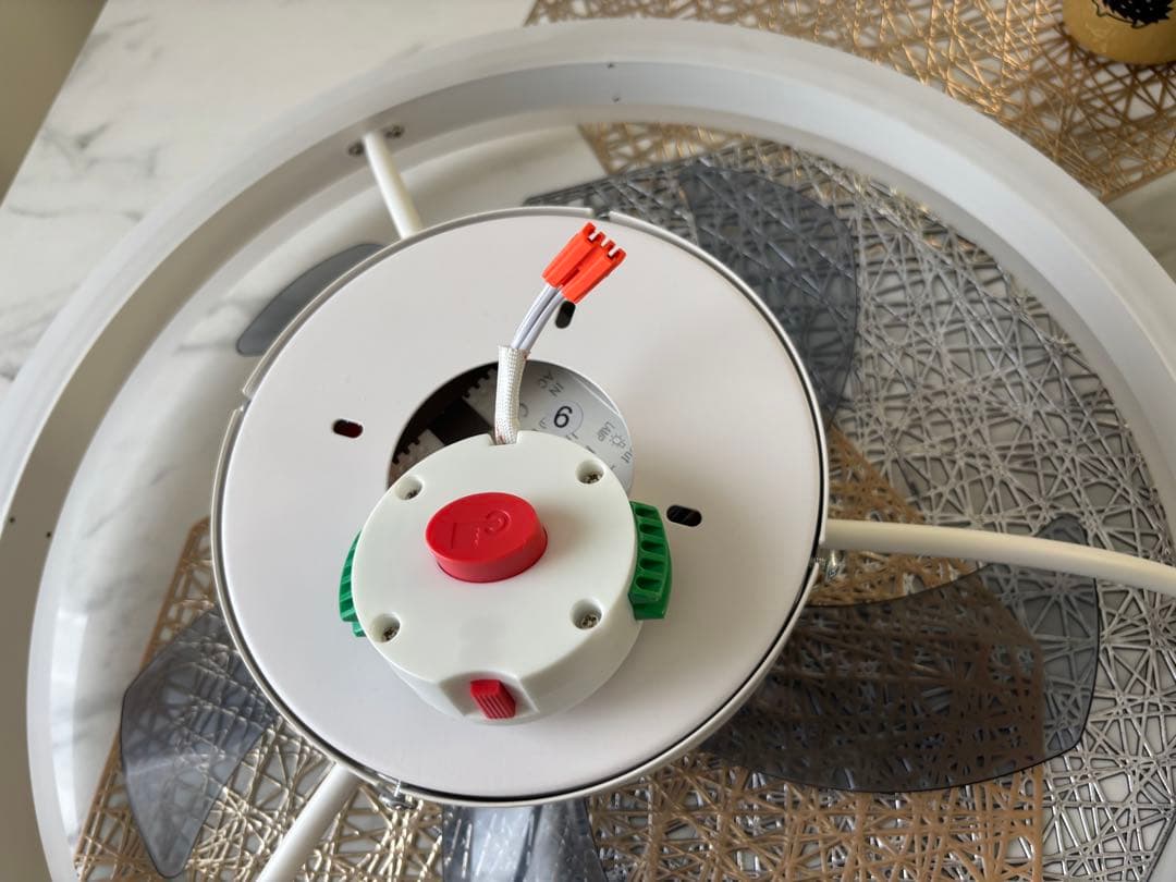 【ほぼ未使用】シーリングファンライト 〜14畳 照明 シーリングライト 調光