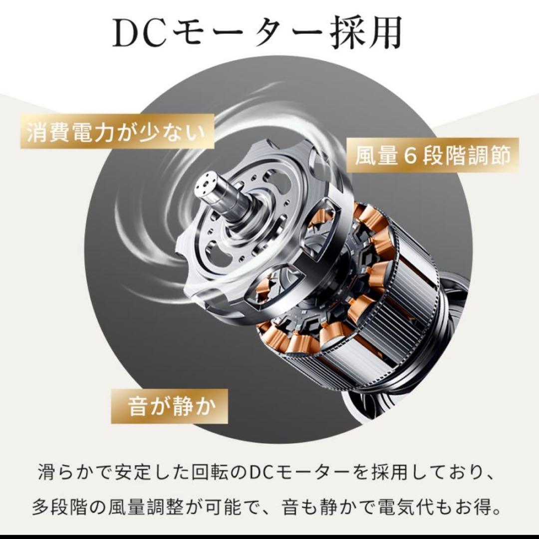 【ほぼ未使用】シーリングファンライト 〜14畳 照明 シーリングライト 調光