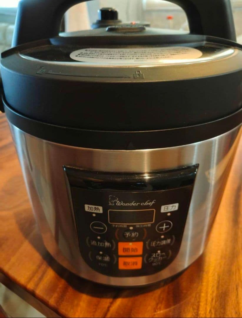 fraise　Wonder chef 電気圧力鍋