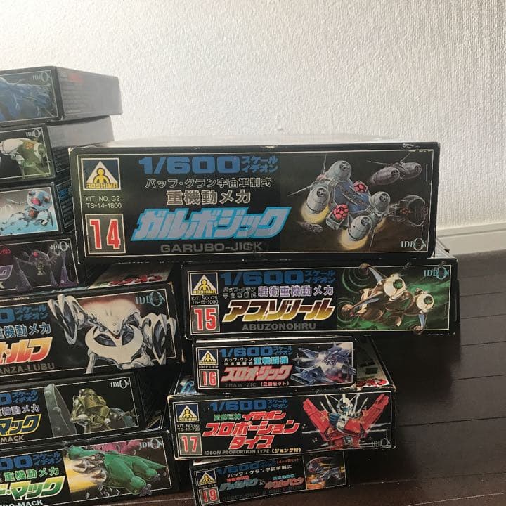 ガンダム　イデオン　　1／600シリーズ全シリーズ