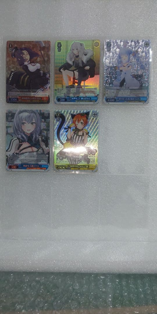 ヴァイスシュヴァルツSP金箔押しサイン SR RRR