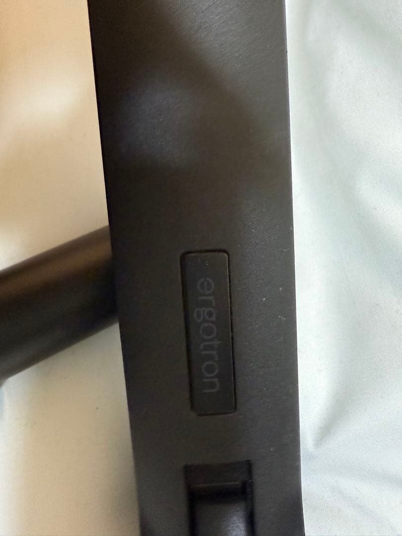 エルゴトロン モニターアームLXマットブラック