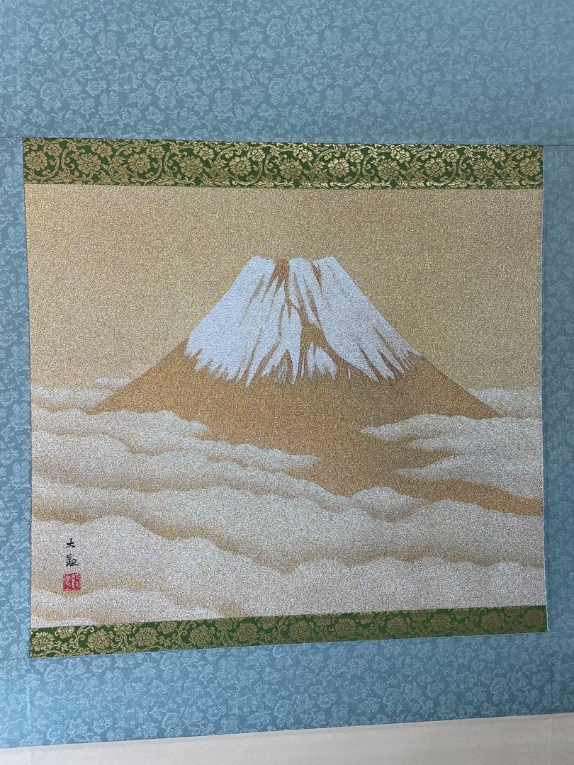 西陣織掛け軸　金富士　横山大観デザイン　38万の品