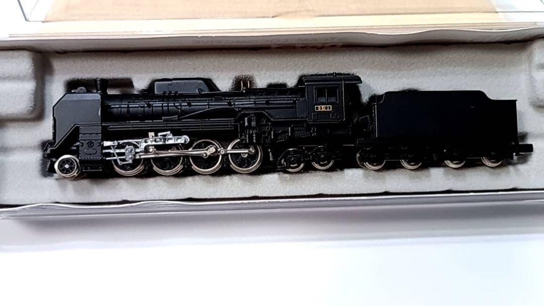 マイクロエースNゲージ　A9505 D61-1 蒸気機関車