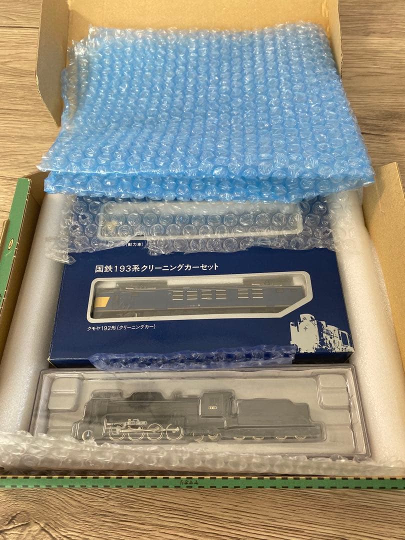 マイクロエースNゲージ　A9505 D61-1 蒸気機関車