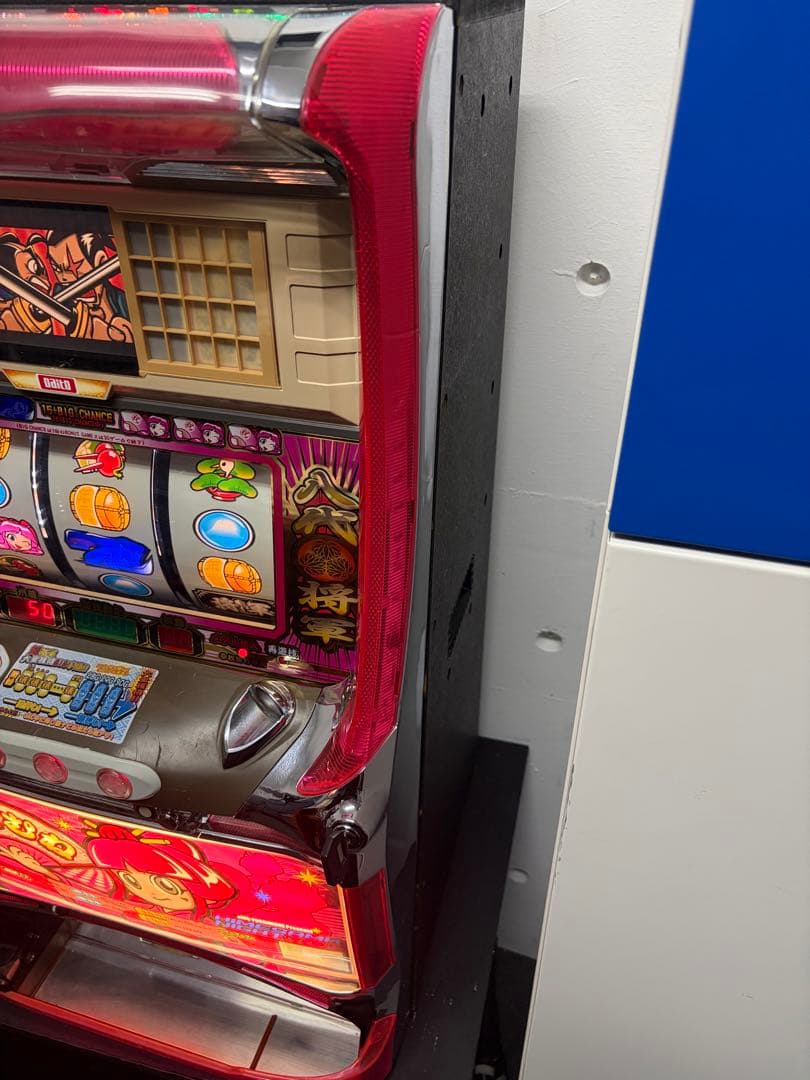 パチスロ実機　吉宗S　4号機　レア台