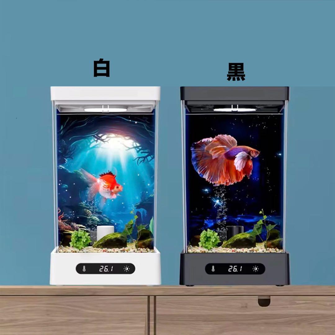 ◼︎特価 小型観賞魚コンパクト水槽 水温調整可能 ライト付き ベタ 金魚 熱帯魚★