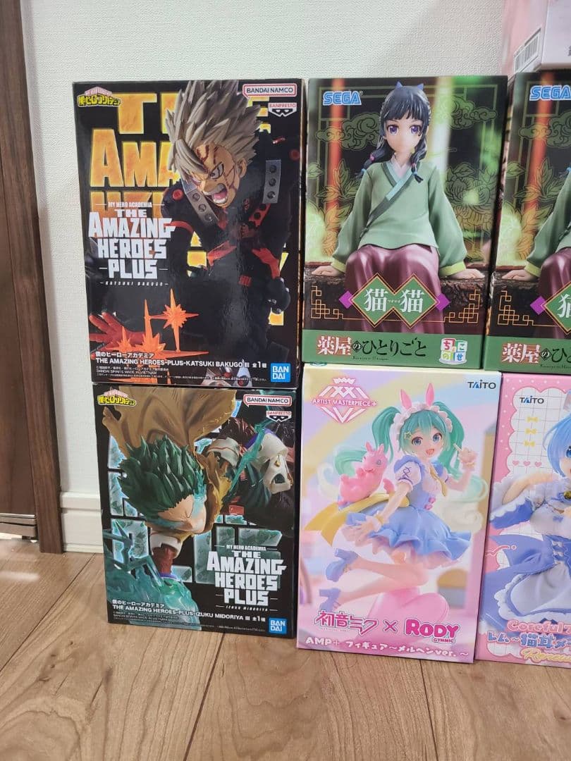 加藤 浩※無言取引希望さん専用　14個セット