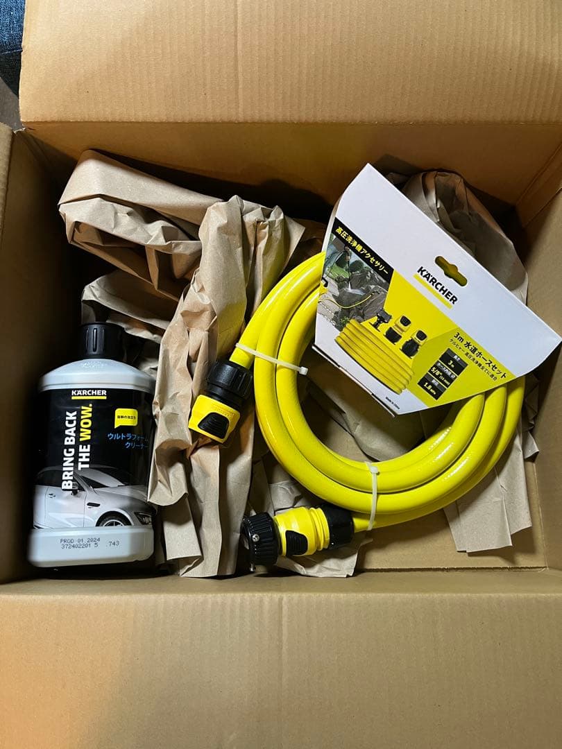 12/16（火）までの限定出品‼️延長ホース付　ケルヒャー K2 高圧洗浄機