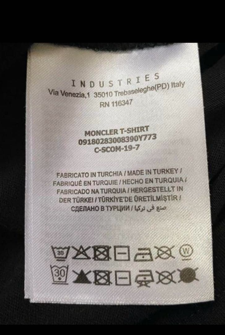 再値下げ　美品　MONCLER ワンポイントロゴ Tシャツ