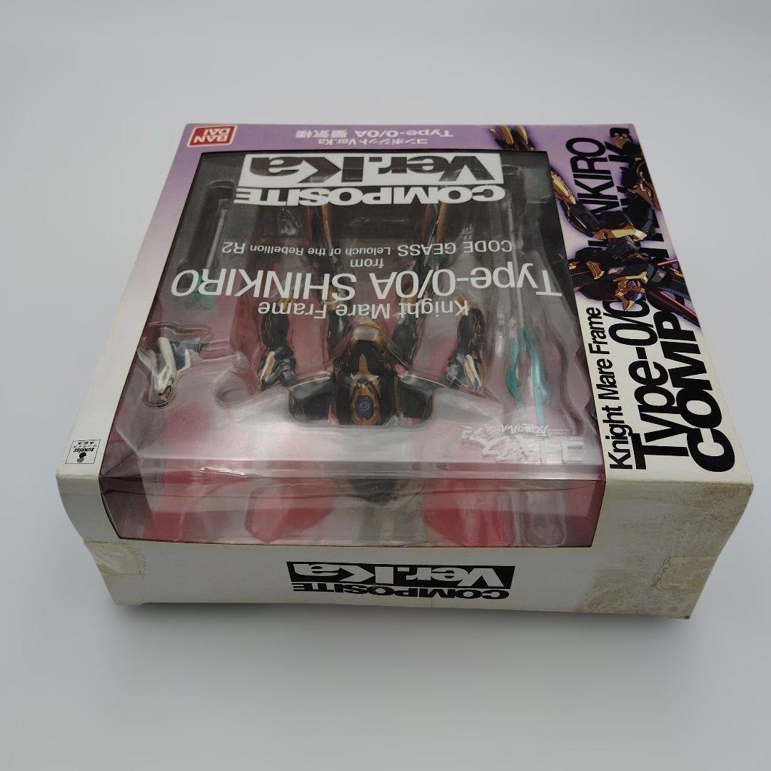 バンダイ コンポジット Ver.Ka Type-0/0A 蜃気楼