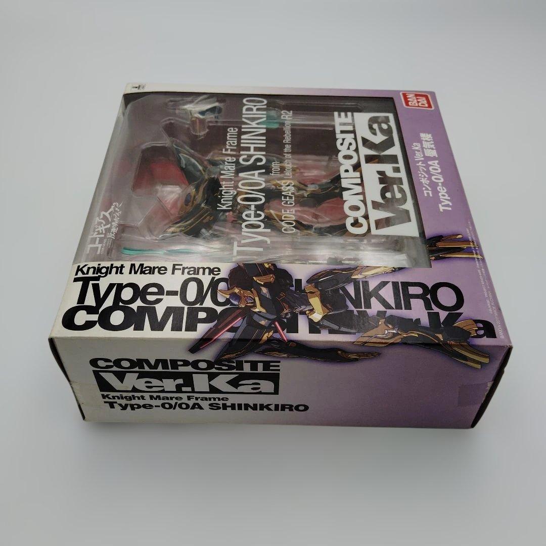 バンダイ コンポジット Ver.Ka Type-0/0A 蜃気楼