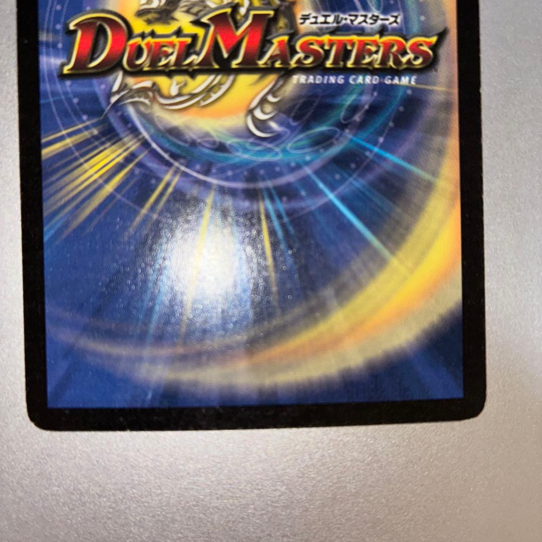 【希少】フェアリー・ライフ　プロモ　3枚セット【Foil】