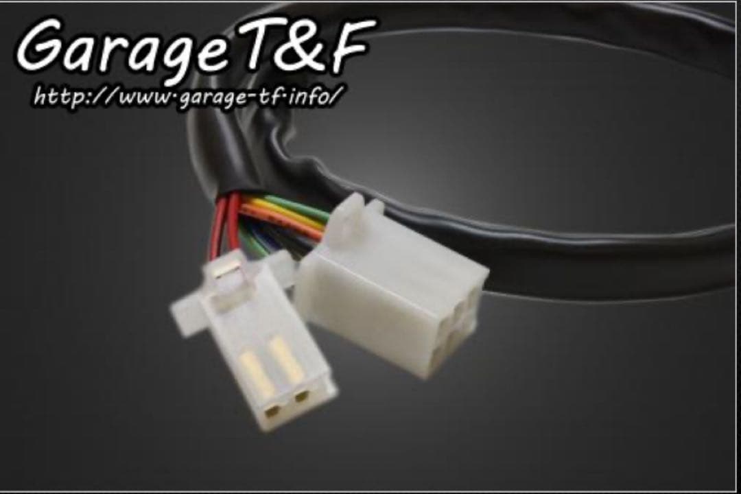 ドラッグスター400ミニスピードメーター