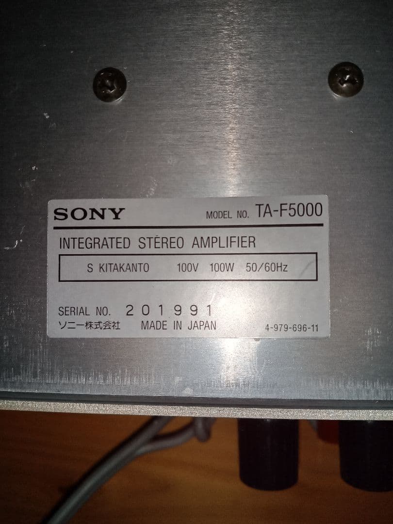 SONY プリメインアンプTA-F5000音出し確認済み