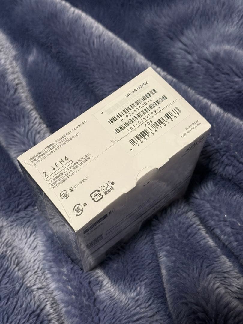 生産終了 ソニー SONY ワイヤレス WF-XB700 重低音モデル ブラック