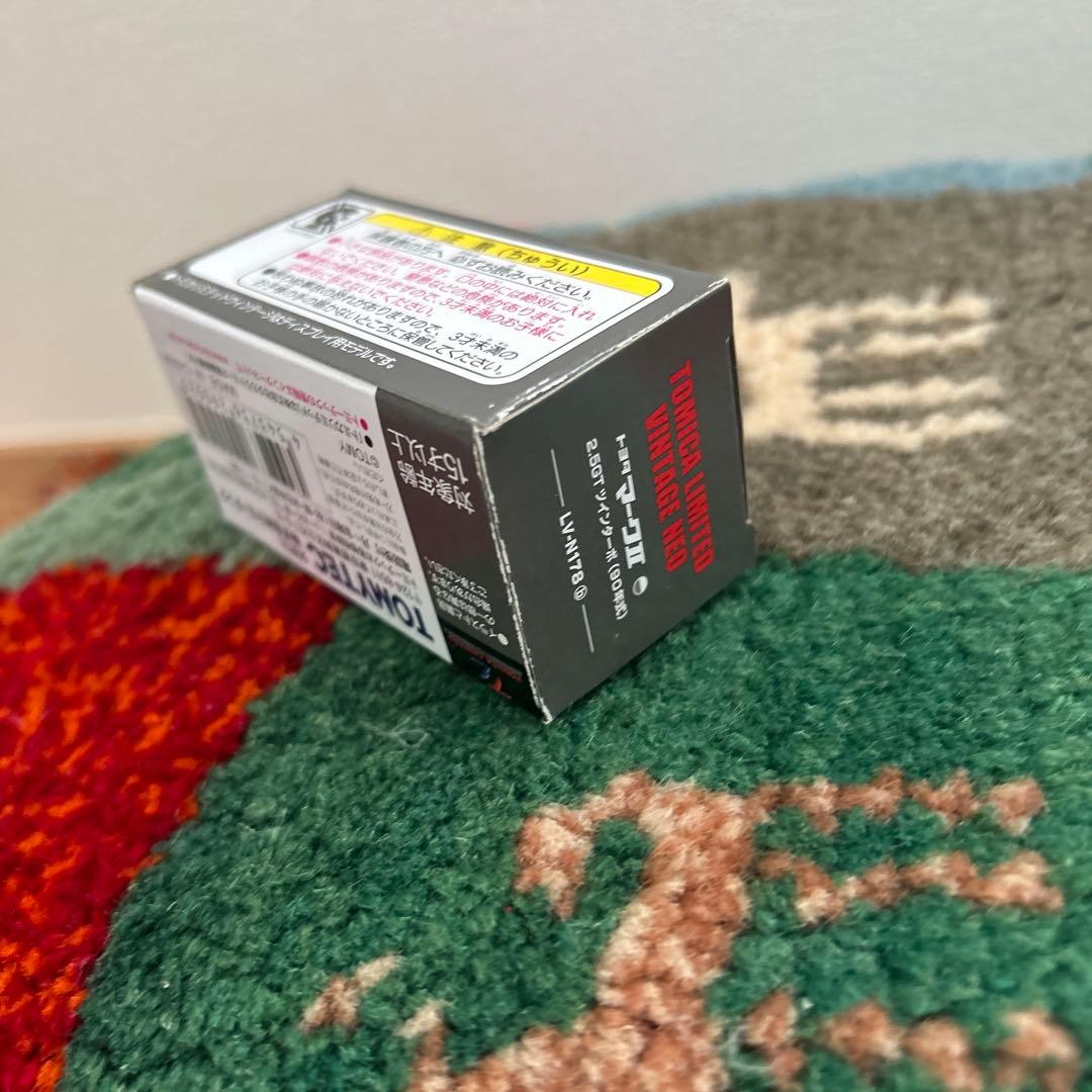 イズミ　トミカリミテッドビンテージネオ トヨタ　マークⅡ