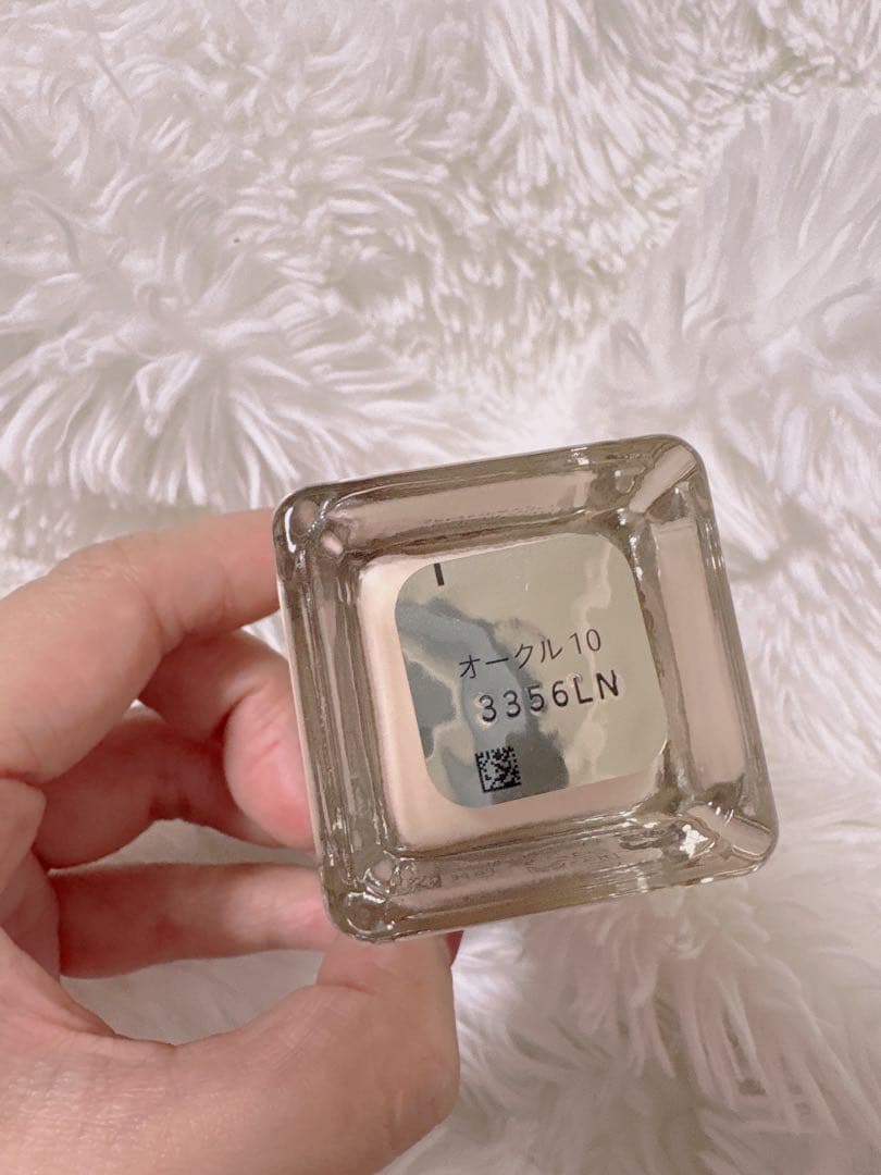 クレ・ド・ポー ボーテ〇タンフリュイドエクラ オークル10