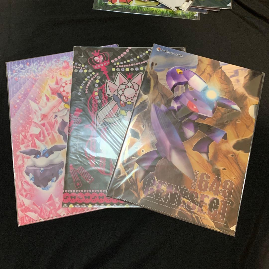 ポケモン　タイプ集合　クリアファイル