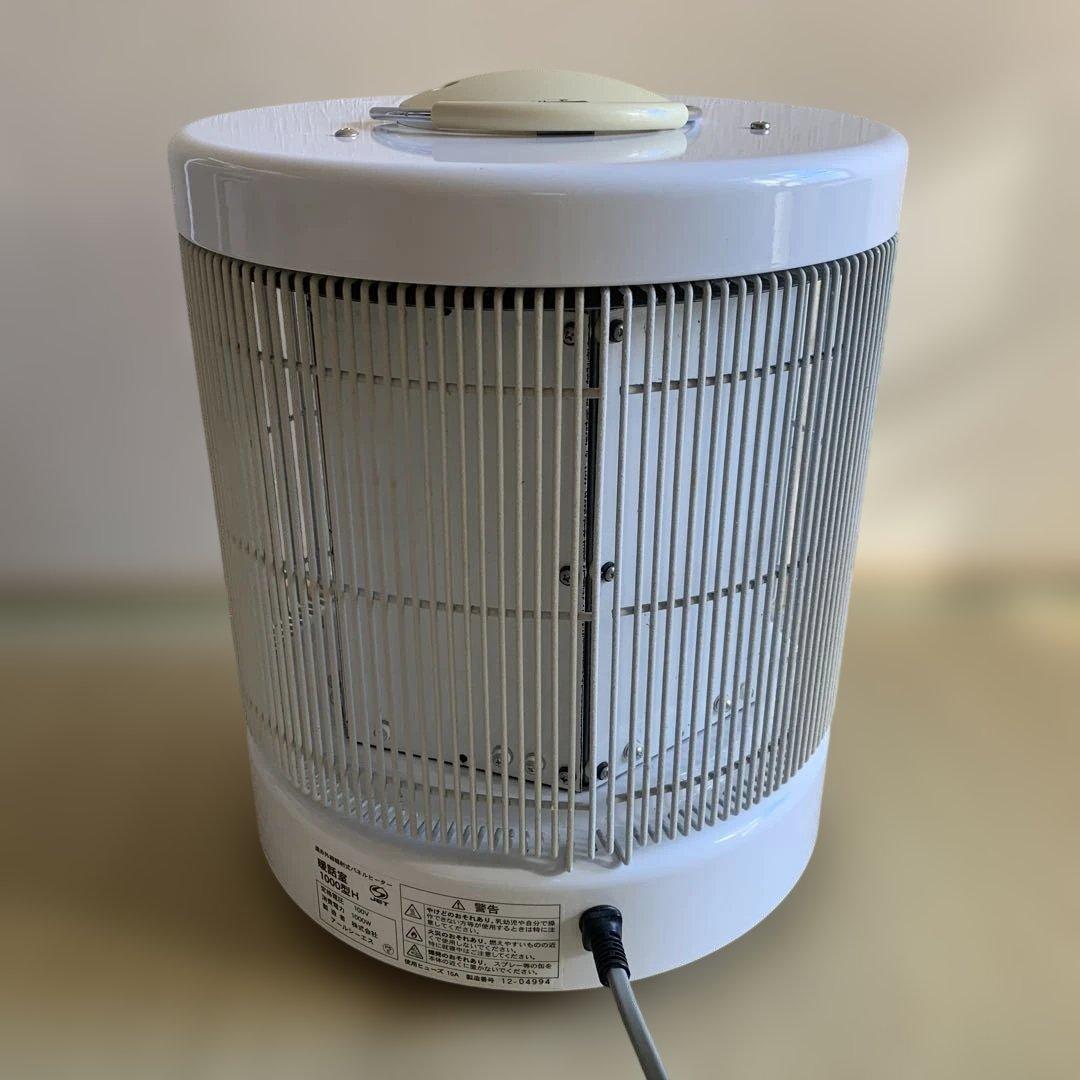 は*ち様 暖話室1000型H (ホワイト) 遠赤外線 パネルヒーター 暖房器具