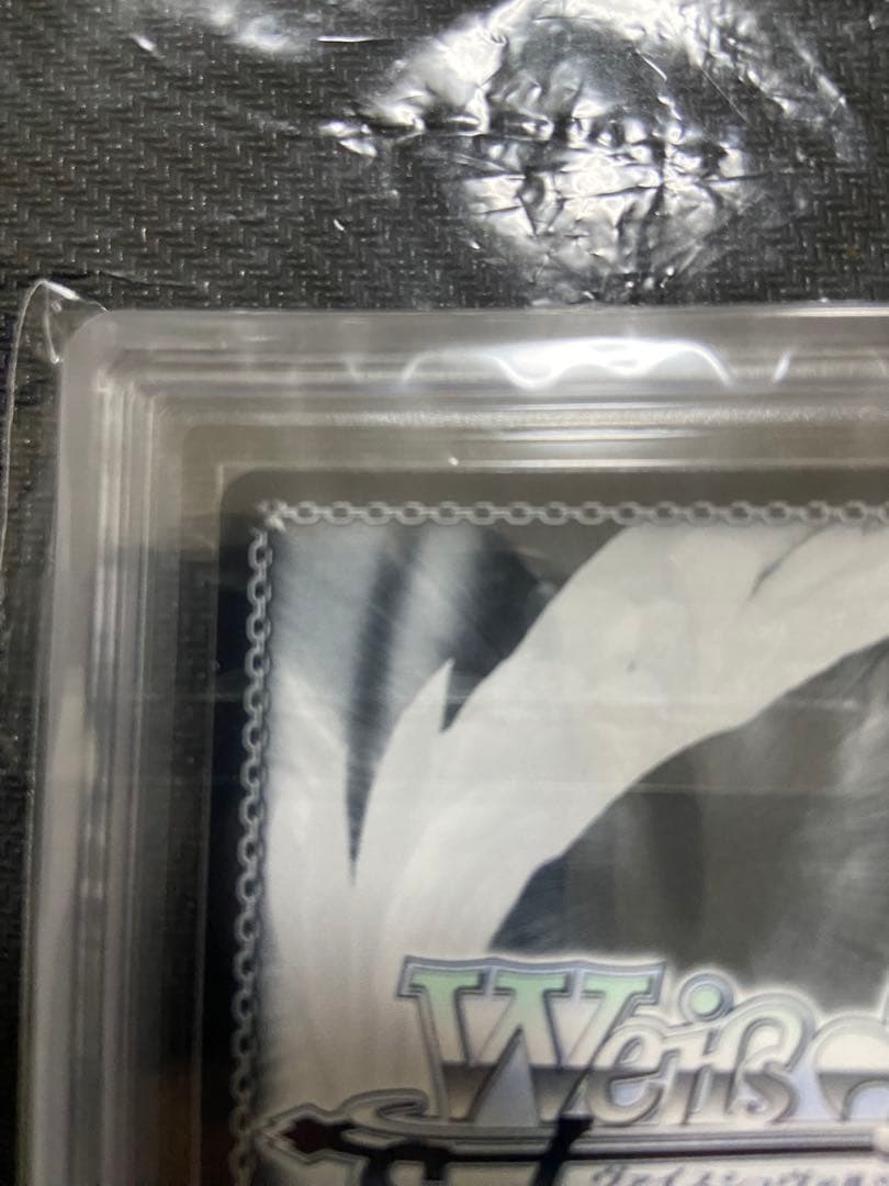 ヴァイス　ホロライブ　ぶら下がり健康法　雪花ラミィ　PR ARS10＋