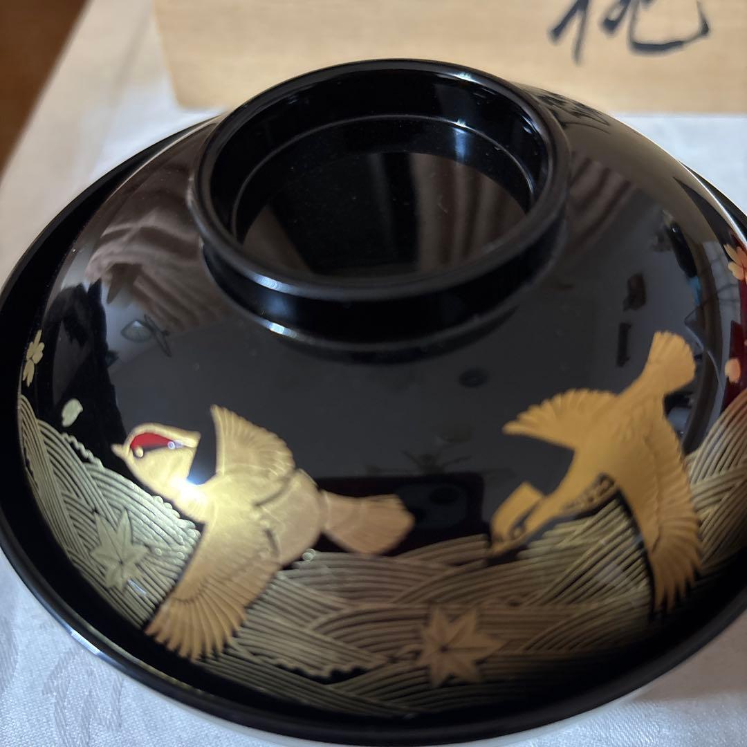 輪島塗 濱田屋 蓋付 椀 お椀 天野誠作 金彩 鶴　金蒔絵 木箱付 ペア 吸椀