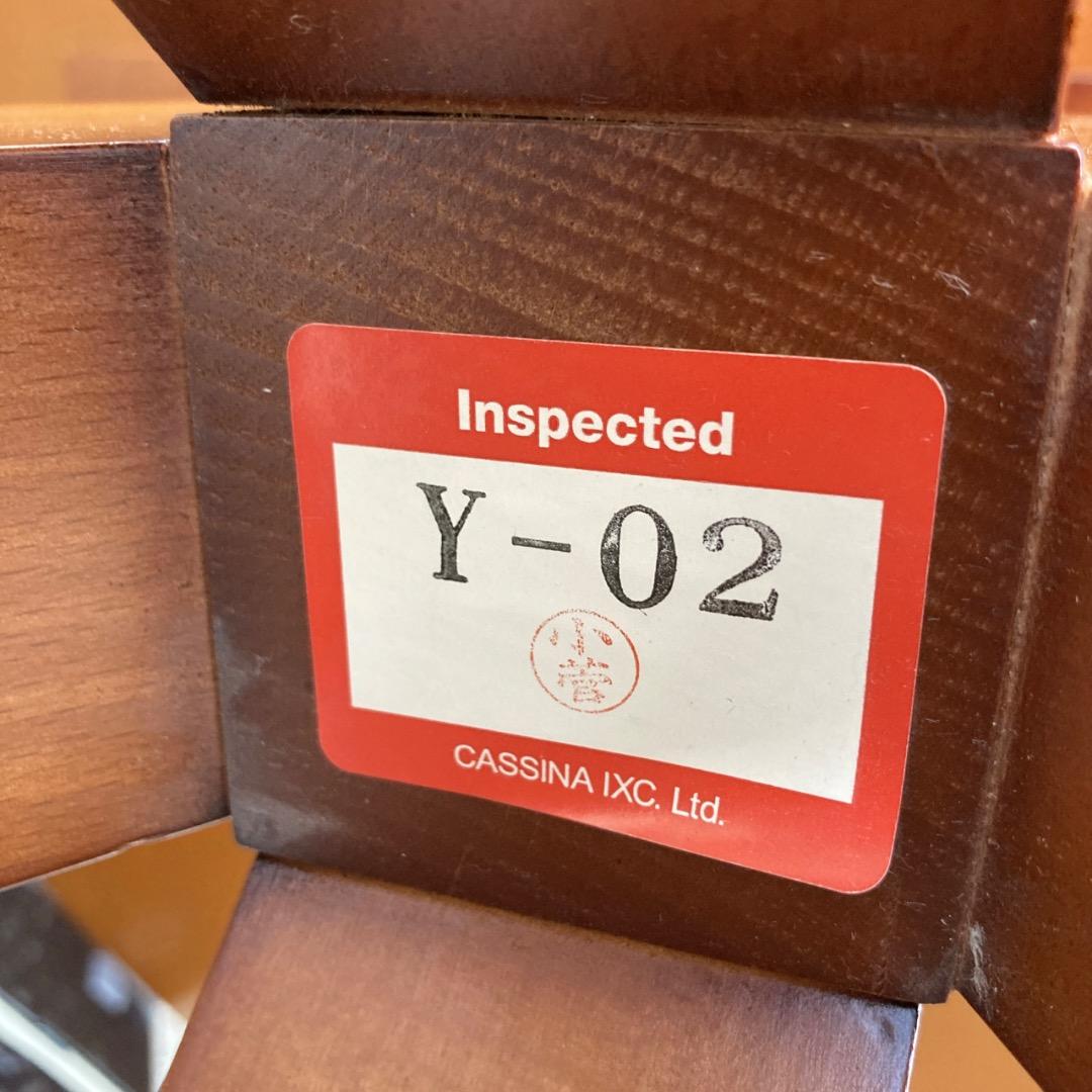 Siro様　Cassina ixc「VENTO/ヴェント」植木莞爾