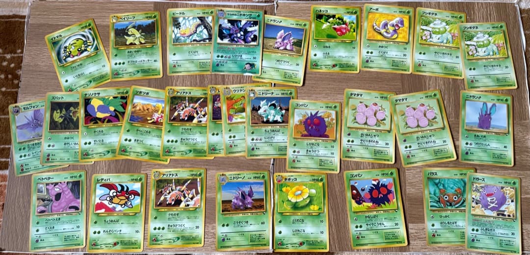 旧裏　ポケモンカード　まとめ売り 207枚