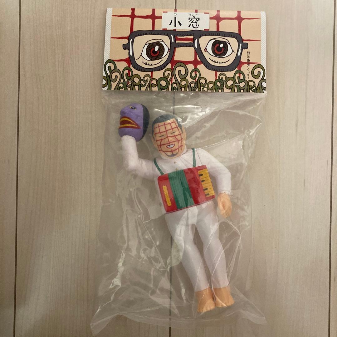 野性爆弾 くっきー ソフビ メディコムトイ×吉本興業 小窓 コマンドー 白