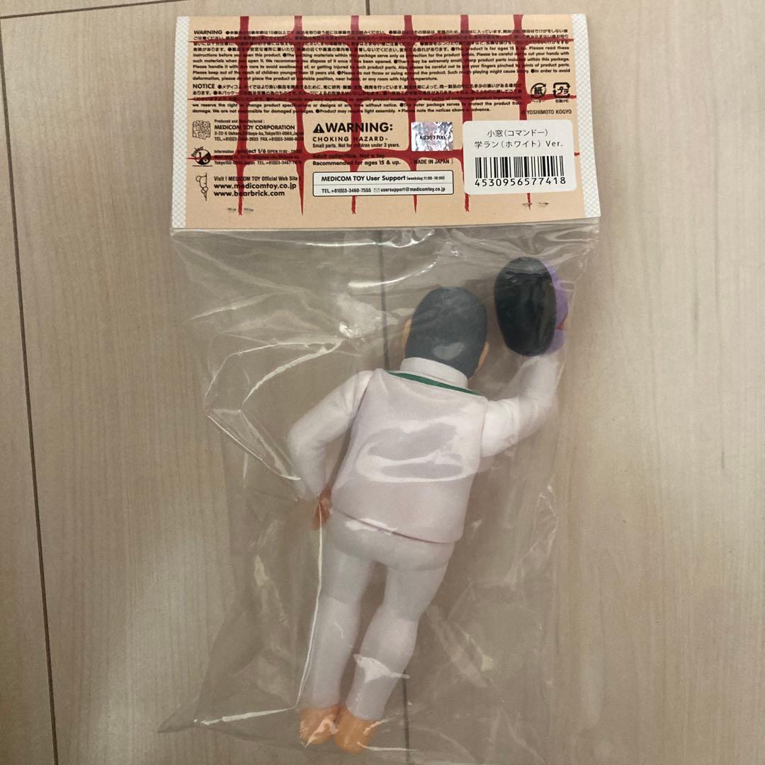 野性爆弾 くっきー ソフビ メディコムトイ×吉本興業 小窓 コマンドー 白