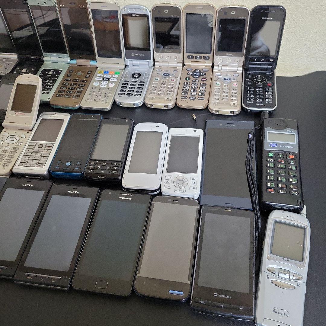 多数の携帯電話本体セット
