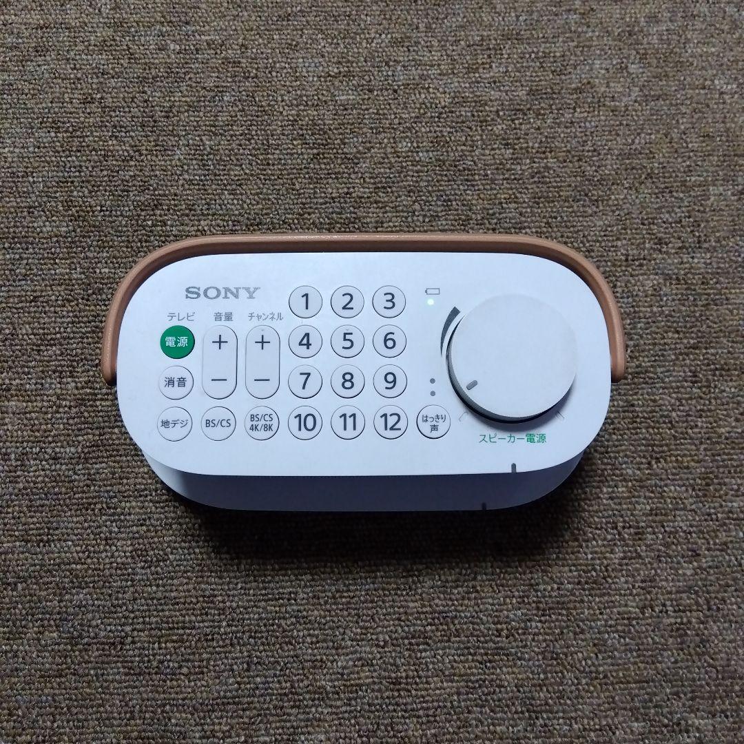 SONY パーソナルオーディオシステム SRS-LSR200