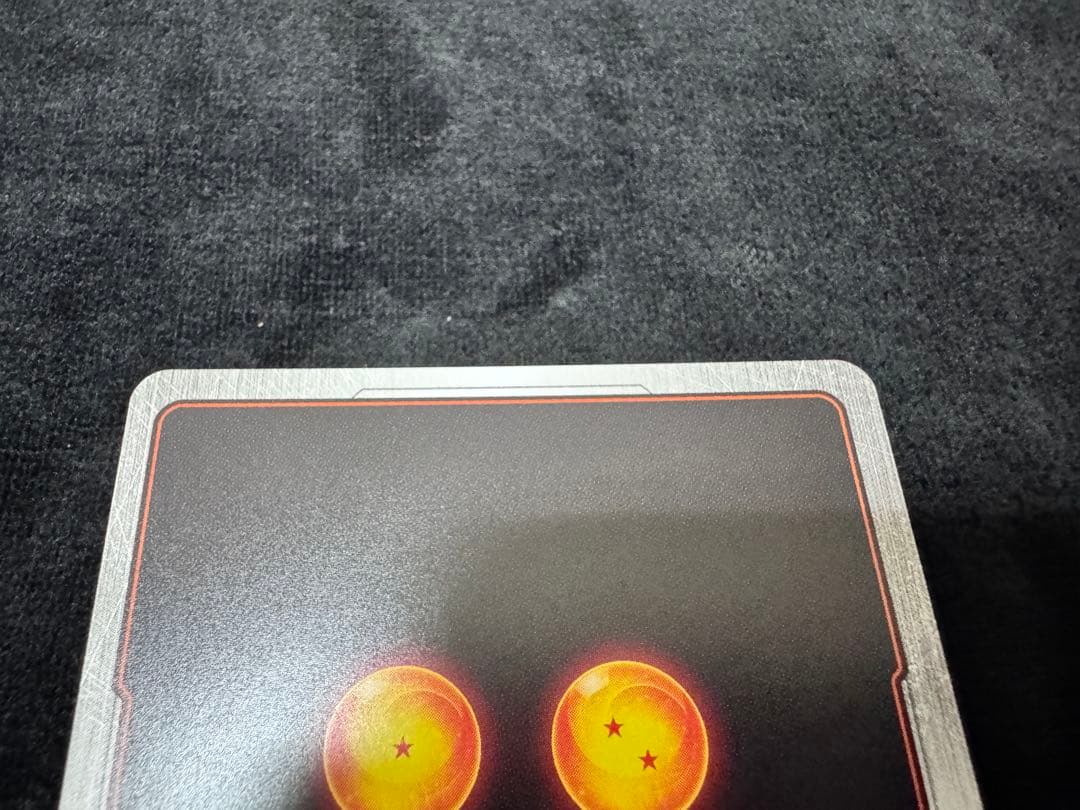 ドラゴンボール フュージョンワールド 孫悟飯:SH スーパーパラレル SCR