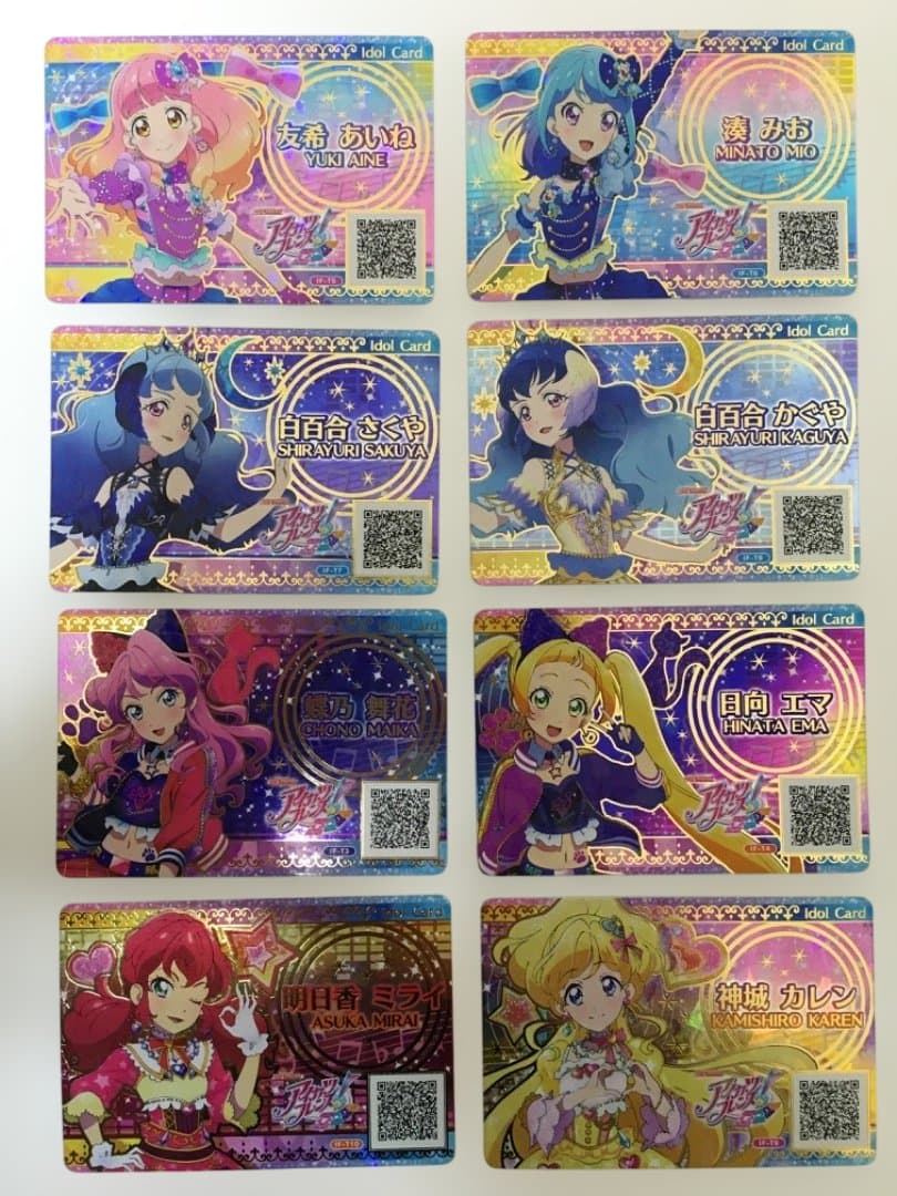 アイカツ 認定証とアイドルカードのセット（まとめ売り）