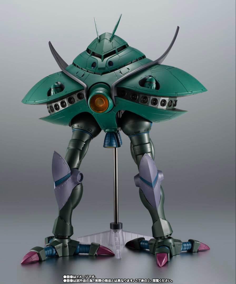 ROBOT魂 MA-08 ビグ・ザム ver.A.N.I.M.E. ガンダム